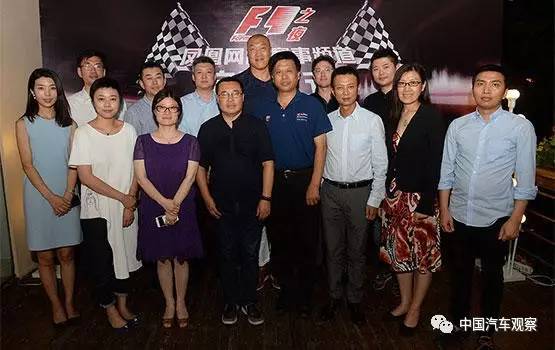 凤凰网F1赛事频道将为中国F1车迷提供全新新闻平台