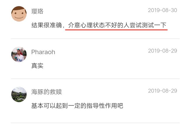 死人能影响活人吗_亚健康能死人么_死人有身体权吗