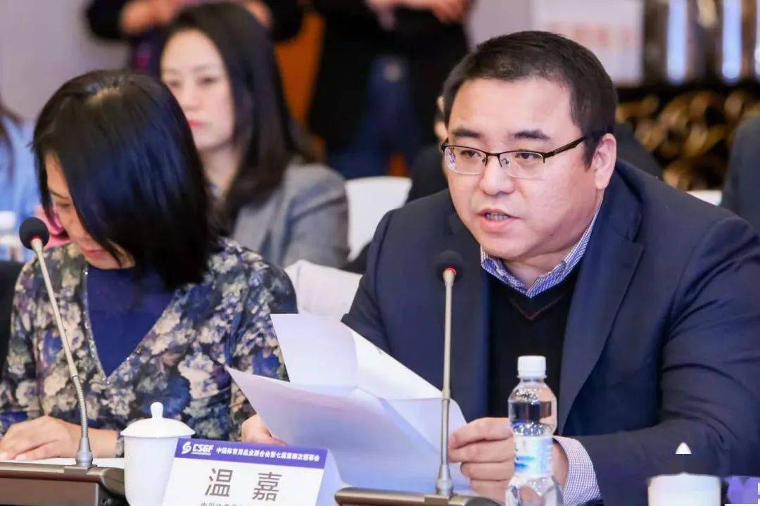 健身国职_健身国专_健身国专是什么意思啊