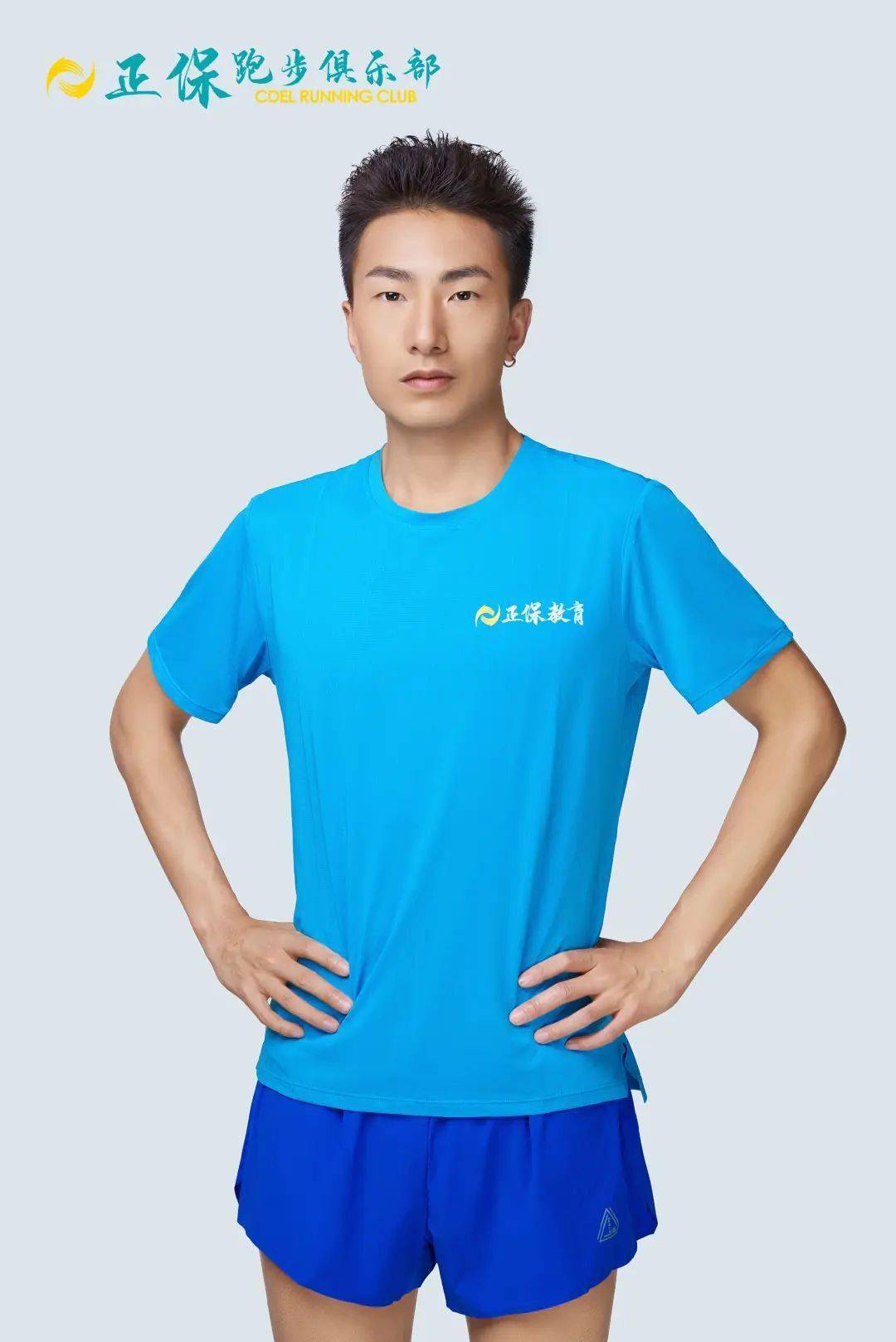 衡水马拉松冲刺比赛_衡水马拉松2019官网_衡水马拉松视频
