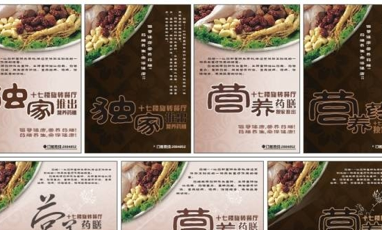 四十岁亚健康 调理_调理亚健康就是治未病对还是错_如何调理亚健康