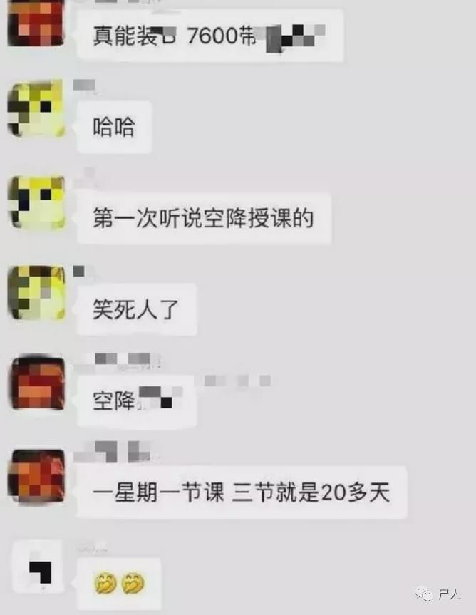 梧桐语健身房私教_梧桐语健身房私教_梧桐语健身房私教