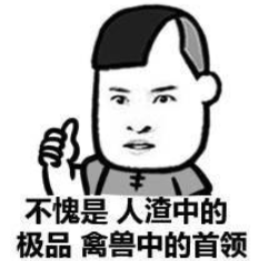 梧桐语健身房私教_梧桐语健身房私教_梧桐语健身房私教