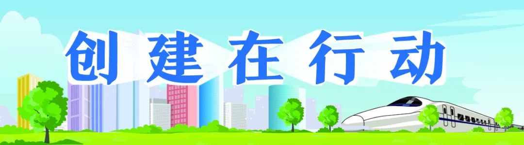 包头市文明城市创建整改提升：守住荣誉，迎