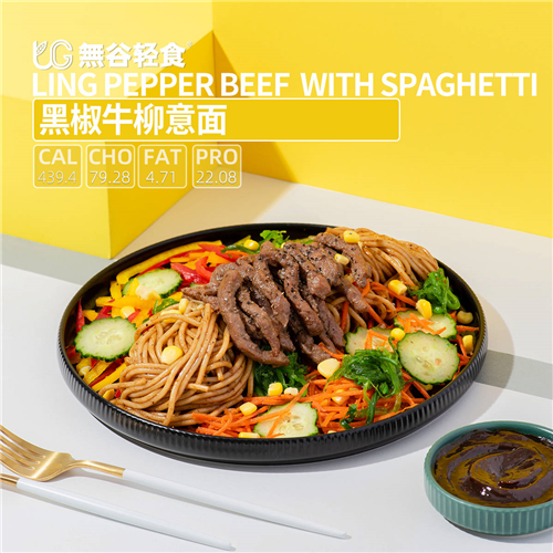 健身餐加盟：市场前景广阔，引领健康饮食新