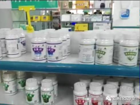罗麦产品上实体药店销售，功能性保健品引关
