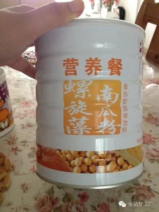 餐营养餐_营养餐的副作用_完美营养餐的副作用