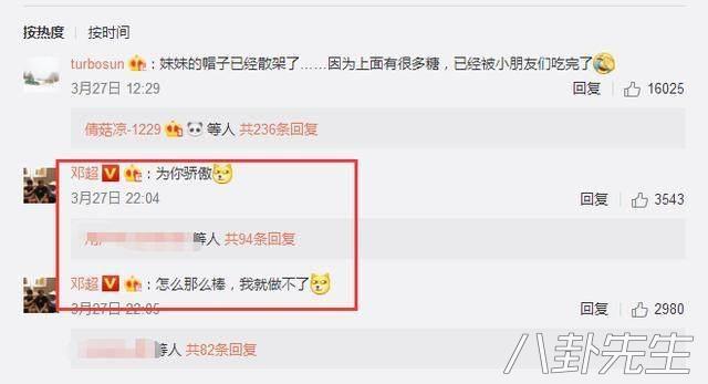 健身夫妻_夫妇健身明星是谁_健身的明星夫妇是谁