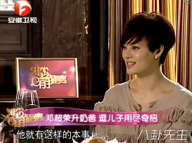健身夫妻_夫妇健身明星是谁_健身的明星夫妇是谁