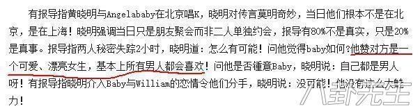 健身夫妻_夫妇健身明星是谁_健身的明星夫妇是谁