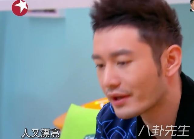 夫妇健身明星是谁_健身的明星夫妇是谁_健身夫妻