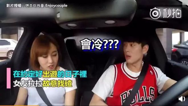 抖音健身夫妇_健身的明星夫妇是谁_健身夫妻