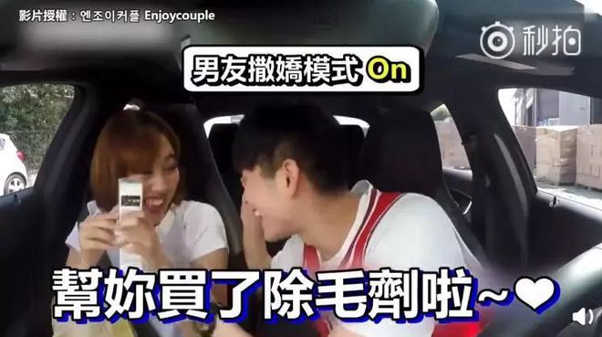 抖音健身夫妇_健身夫妻_健身的明星夫妇是谁