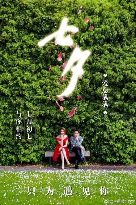 健身的明星夫妇是谁_抖音健身夫妇_健身夫妻