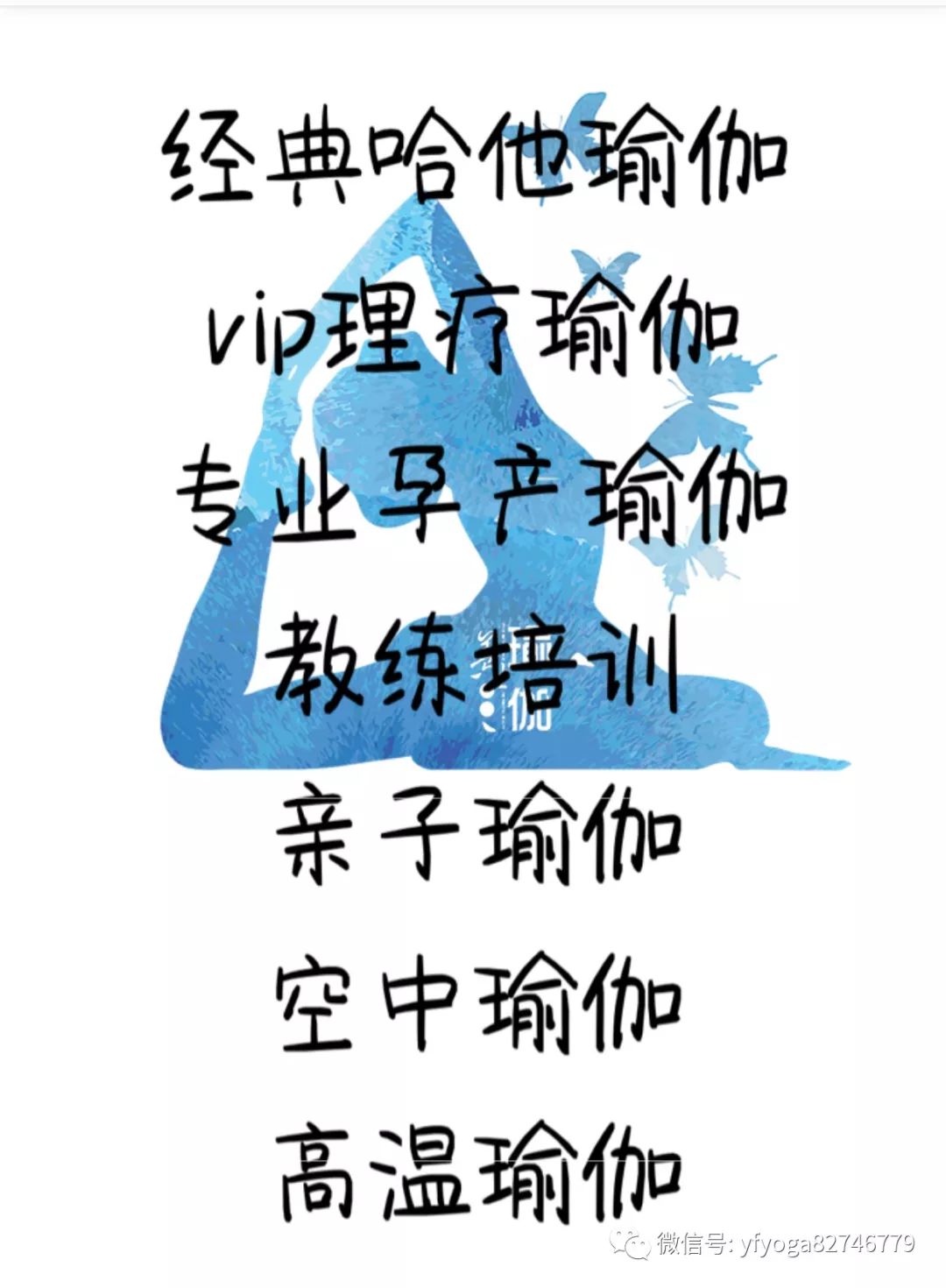 有氧运动刺激神经吗_运动神经激活动作_神经刺激训练