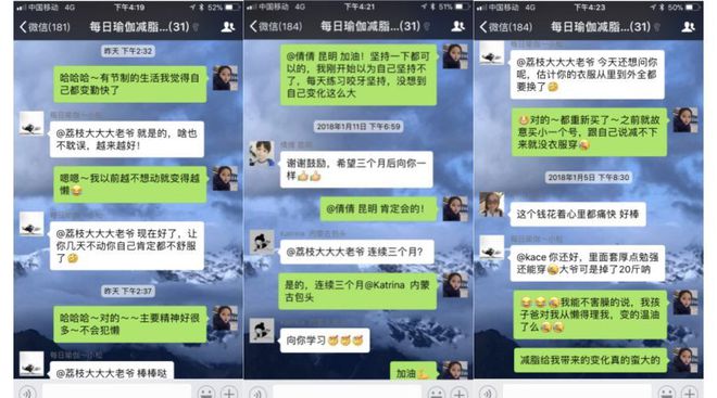 夏天健身穿搭_夏天健身博主_明星健身裤推荐夏天