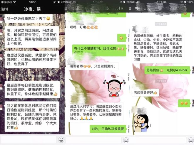 夏天健身博主_夏天健身穿搭_明星健身裤推荐夏天