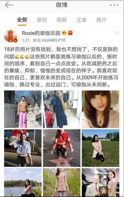 夏天健身穿搭_夏天健身博主_明星健身裤推荐夏天