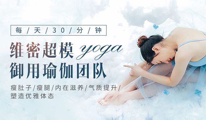 夏天健身穿搭_夏天健身博主_明星健身裤推荐夏天
