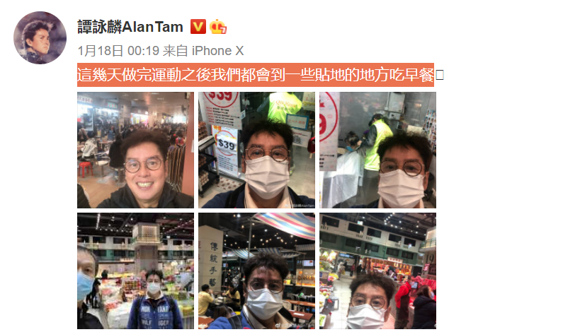 黄磊马拉松_全马拉松和半马拉松_吴磊马拉松