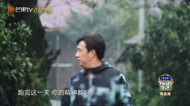 吴磊马拉松_黄磊马拉松_全马拉松和半马拉松