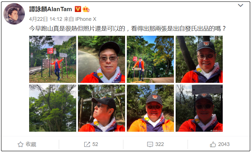 全马拉松和半马拉松_吴磊马拉松_黄磊马拉松