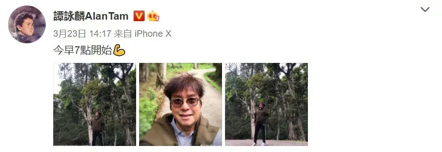 黄磊马拉松_吴磊马拉松_全马拉松和半马拉松
