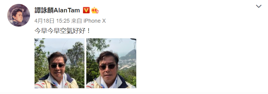吴磊马拉松_全马拉松和半马拉松_黄磊马拉松