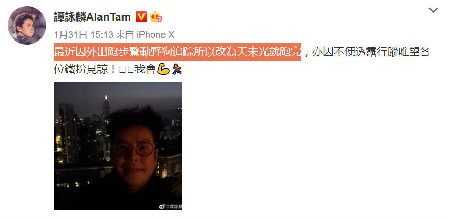 全马拉松和半马拉松_黄磊马拉松_吴磊马拉松
