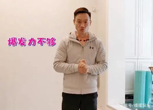 老公健身的说说_明星健身老公是谁_老公健身明星是谁