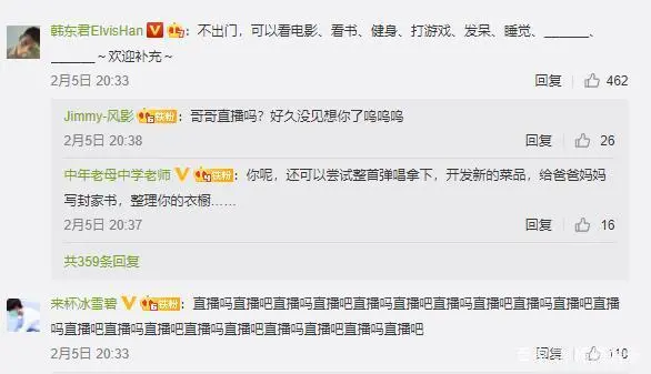 老公健身的说说_明星健身老公是谁_老公健身明星是谁