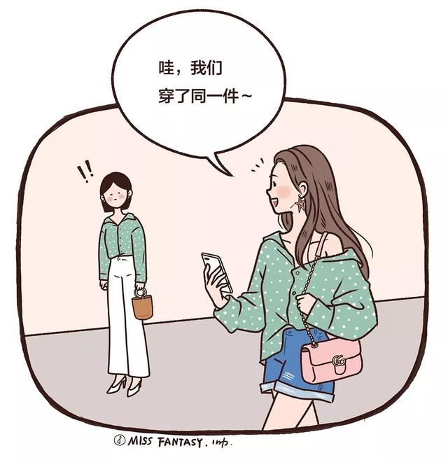 夏天健身穿什么裤子_夏天健身穿搭_明星健身裤推荐夏天