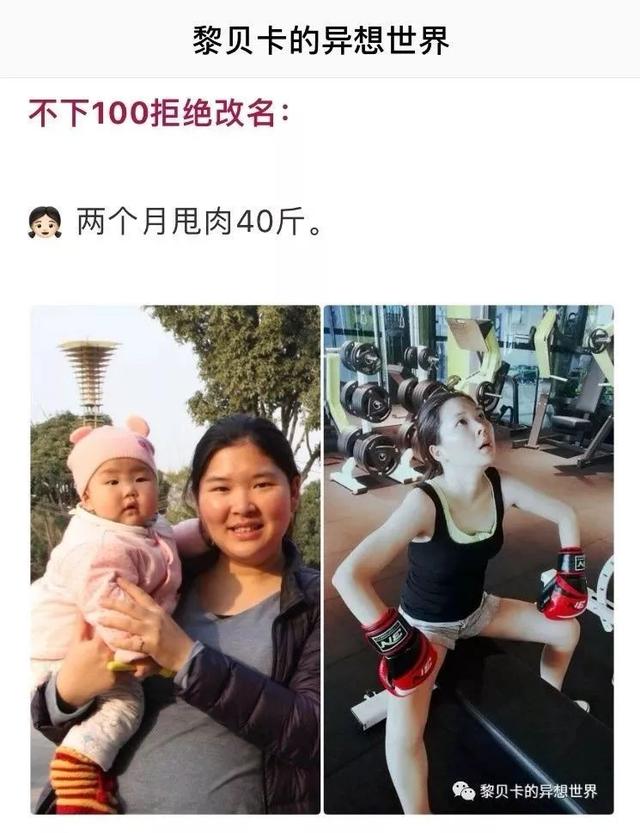 明星健身裤推荐夏天_夏天健身穿搭_夏天健身穿什么裤子