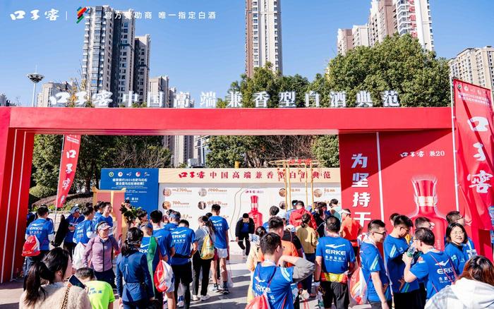 合肥马拉松赛_合肥马拉松2020官网_2020合肥马拉松赛