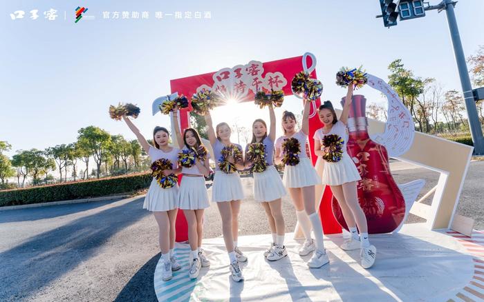 合肥马拉松赛_2020合肥马拉松赛_合肥马拉松2020官网