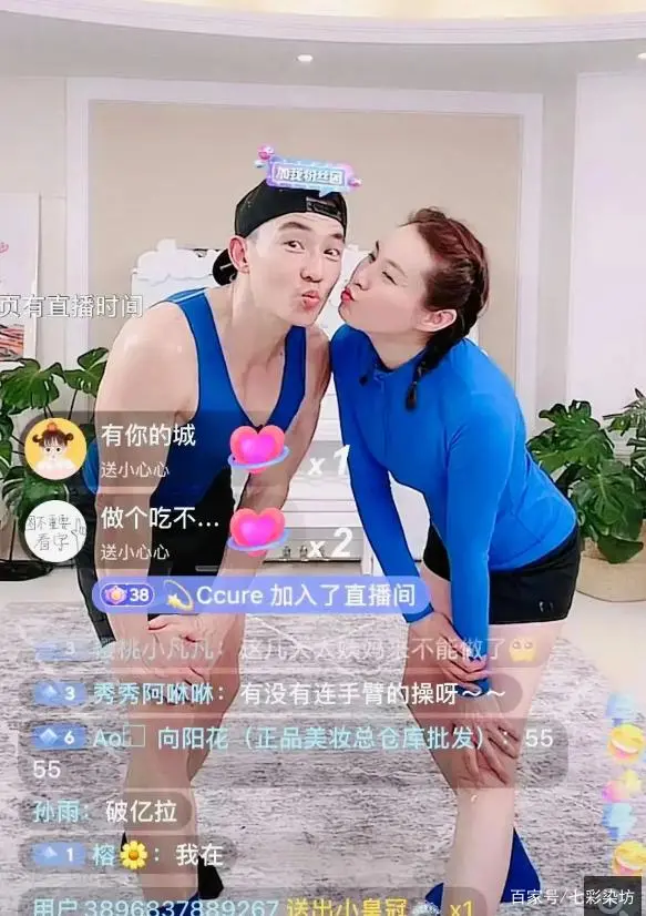 明星健身老公是谁_老公健身成瘾怎么办_老公健身的说说