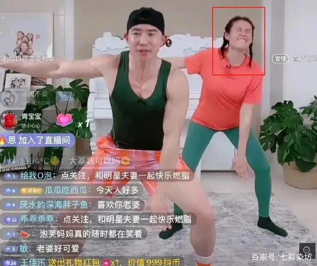 明星健身老公是谁_老公健身成瘾怎么办_老公健身的说说