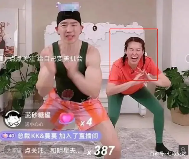 老公健身成瘾怎么办_老公健身的说说_明星健身老公是谁