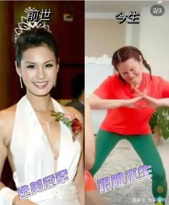老公健身的说说_明星健身老公是谁_老公健身成瘾怎么办