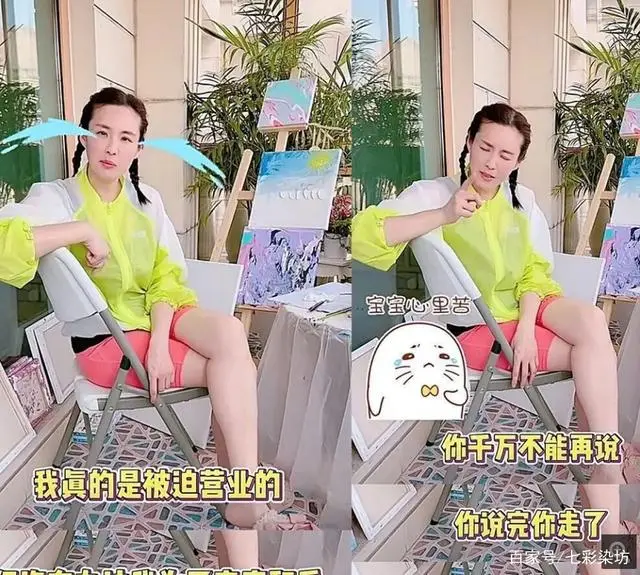 老公健身的说说_明星健身老公是谁_老公健身成瘾怎么办