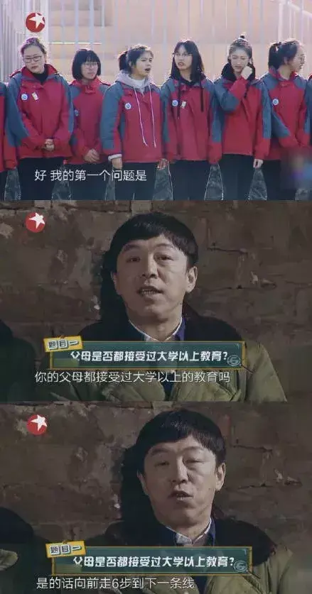 马拉松什么叫马拉松_吴磊马拉松_黄磊马拉松