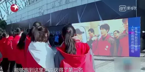 马拉松什么叫马拉松_黄磊马拉松_吴磊马拉松