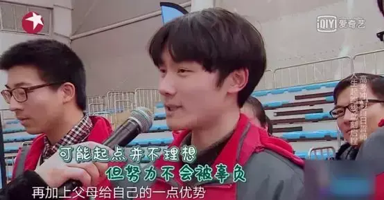 吴磊马拉松_黄磊马拉松_马拉松什么叫马拉松
