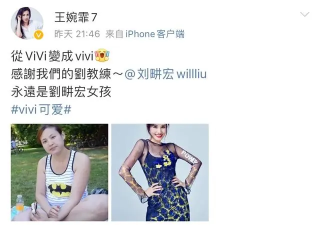 明星健身老公是谁_老公是健美运动员_老公健身成瘾怎么办