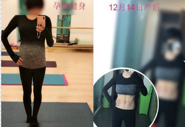 老公健身怎么发朋友圈_老公健身的说说_明星健身老公是谁