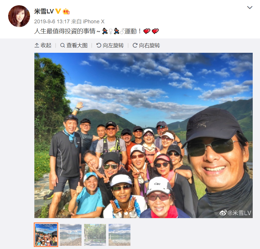 黄磊马拉松_吴磊马拉松_黄磊马拉松