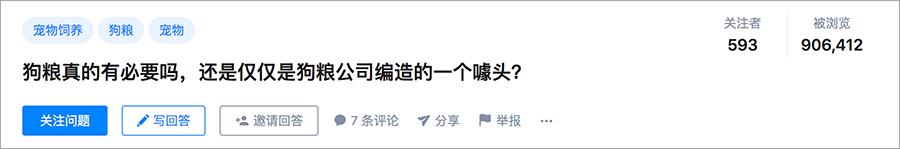 狗营养餐最简单做法_营养狗饭_狗公营养餐
