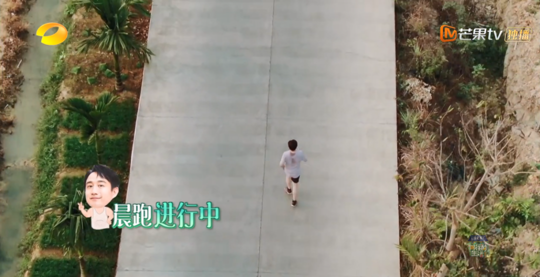 马拉松为什么叫马拉松_黄磊马拉松_吴磊马拉松