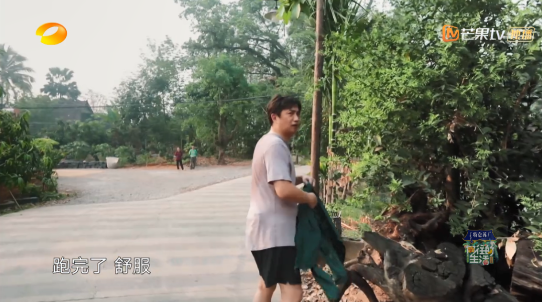 黄磊马拉松_马拉松为什么叫马拉松_吴磊马拉松