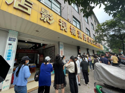 横店明星在健身房_横店健身姐_横店健身房哪个好